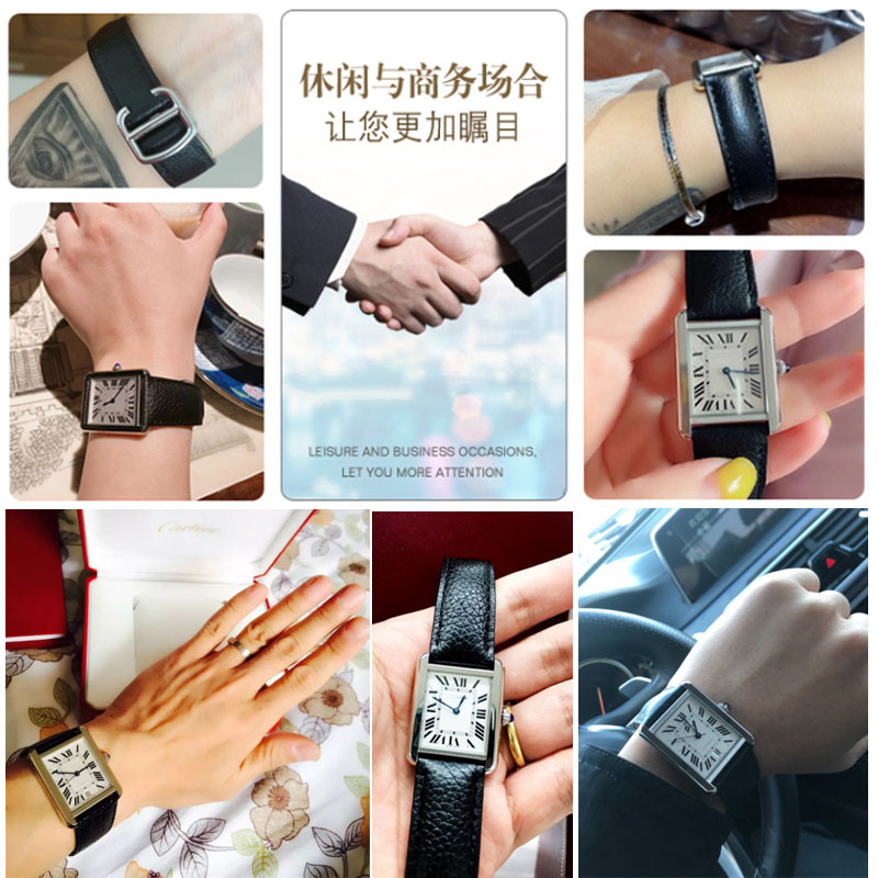 For Cartier TANK SOLO RONDE DE - Nato Strap Nylon recension och pris