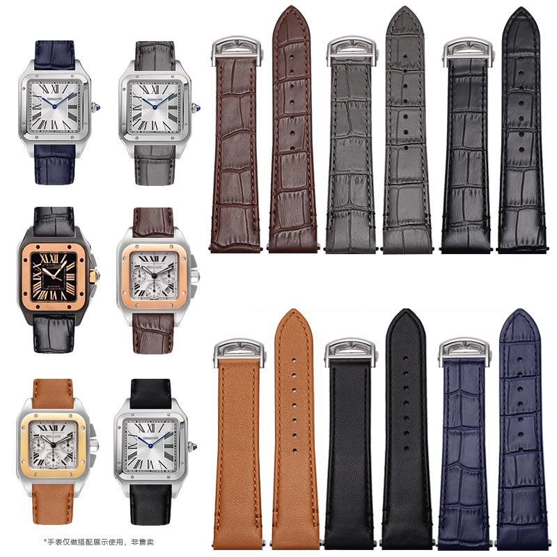 21MM LEATHER WATCH STRAP BAND  - Cartier Watch Santos recension och pris