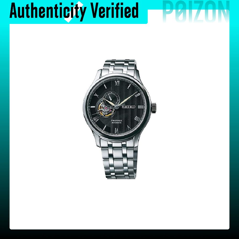SEIKO Presage Mechanical Movem - Seiko Watch Presage recension och pris